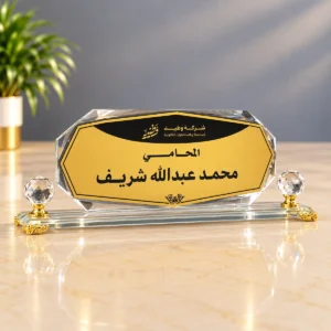 ستاند مكتبي فاخر من الكريستال الشفاف بتصميم ذهبي وأسود